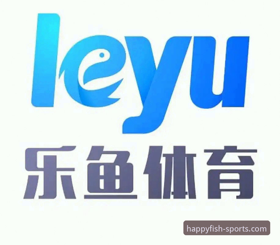 乐鱼体育App下载使用技巧全面解析：从安装到高阶玩法的实战指南