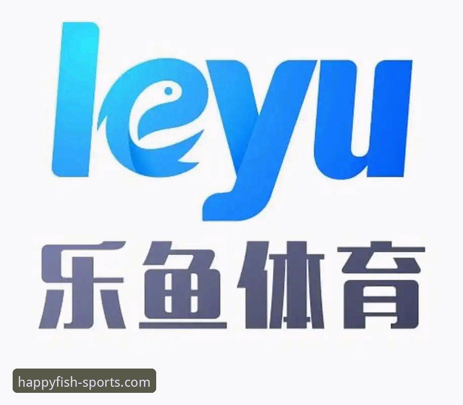 乐鱼体育安卓App下载安全吗 乐鱼体育官方App vs 普通下载渠道:安全性与体验全面对比